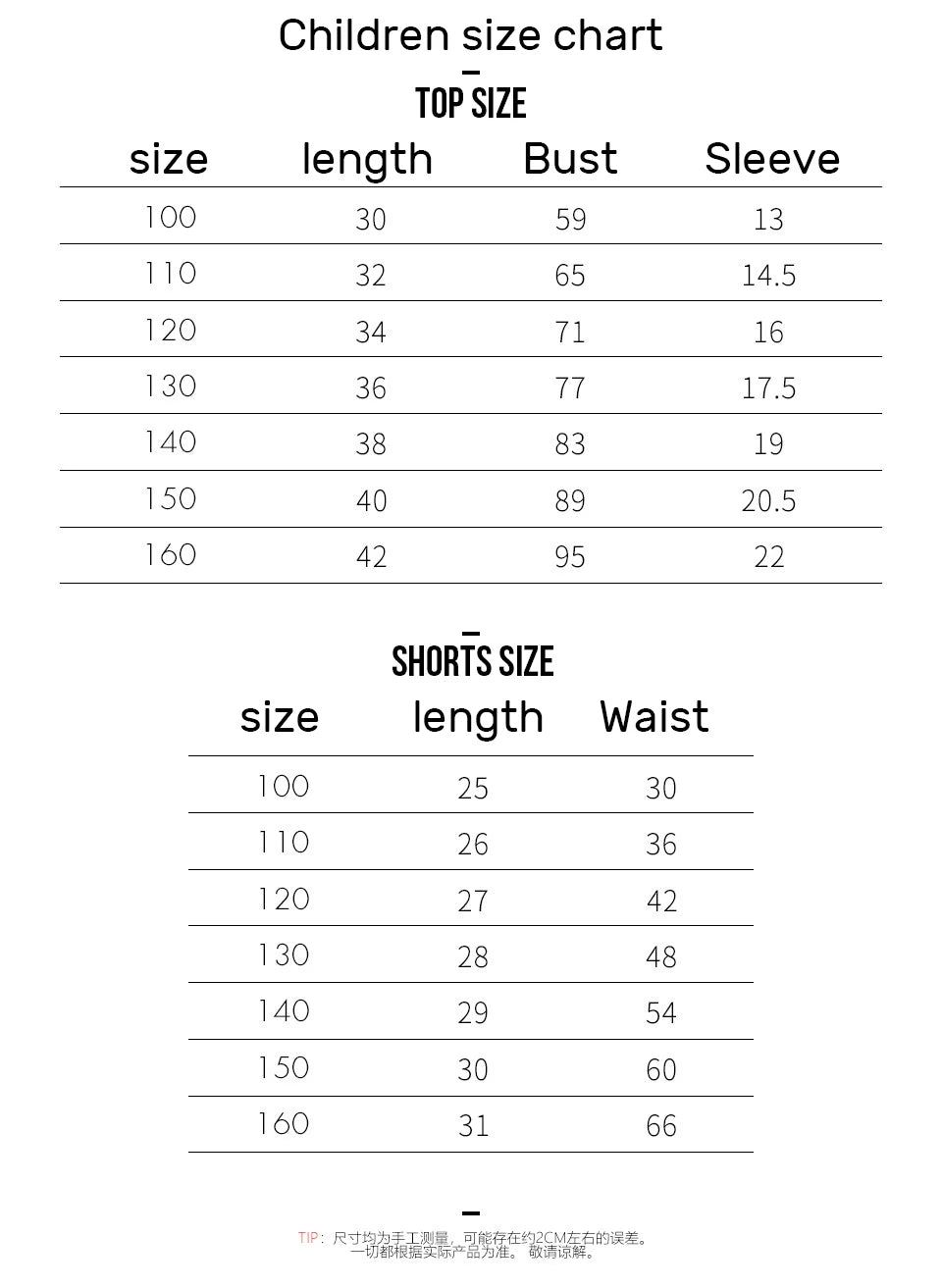 Conjunto Respiração dos Hashira, Kimetsu no Yaiba 3D Adulto e Infantil