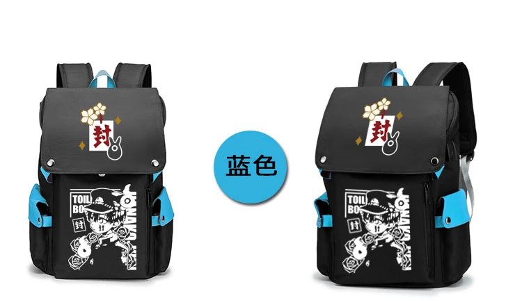 Mochila Hanako-kun, Toilet-Bound