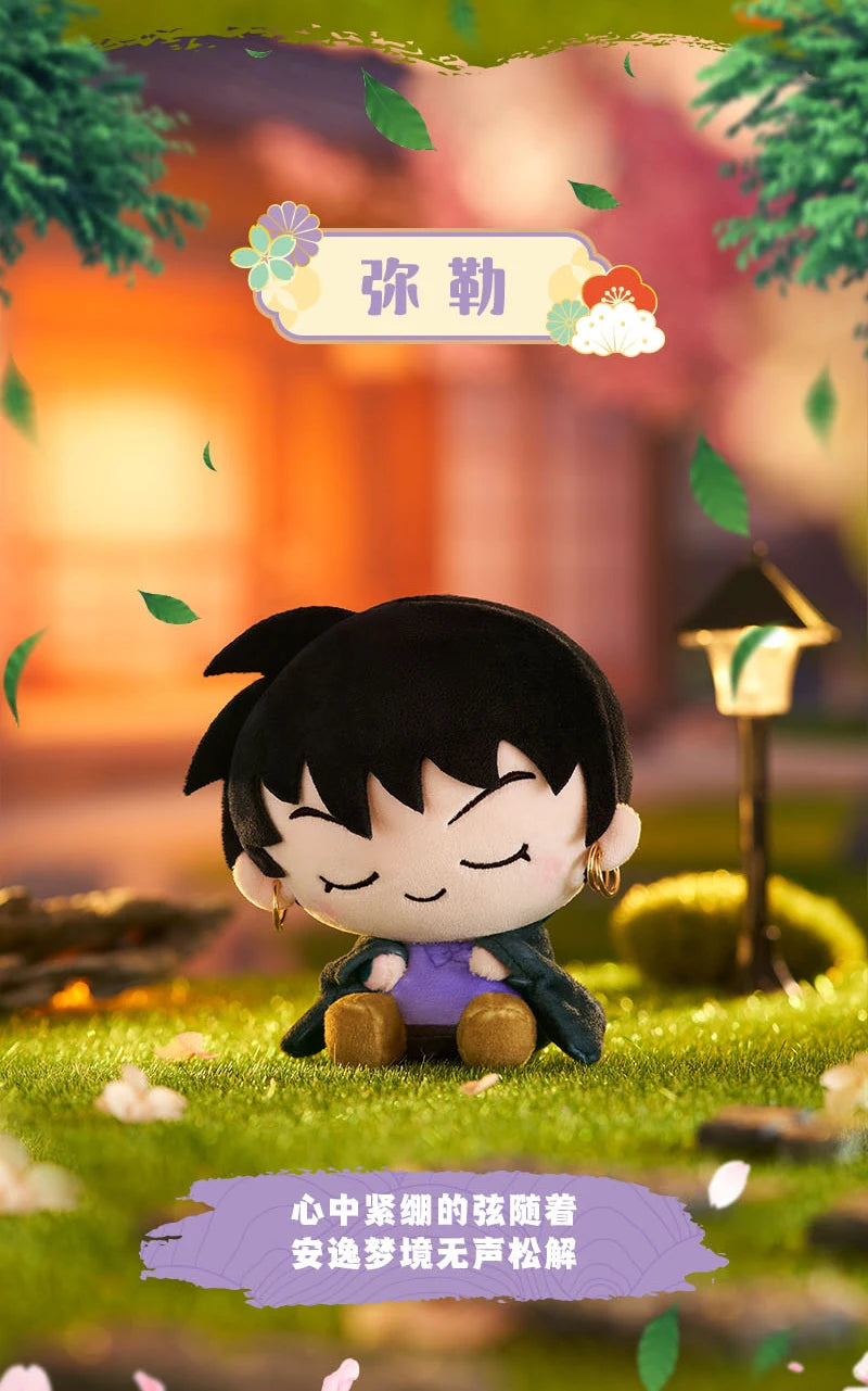 Pelúcia Inuyasha Snoozy Buddy (12cm)