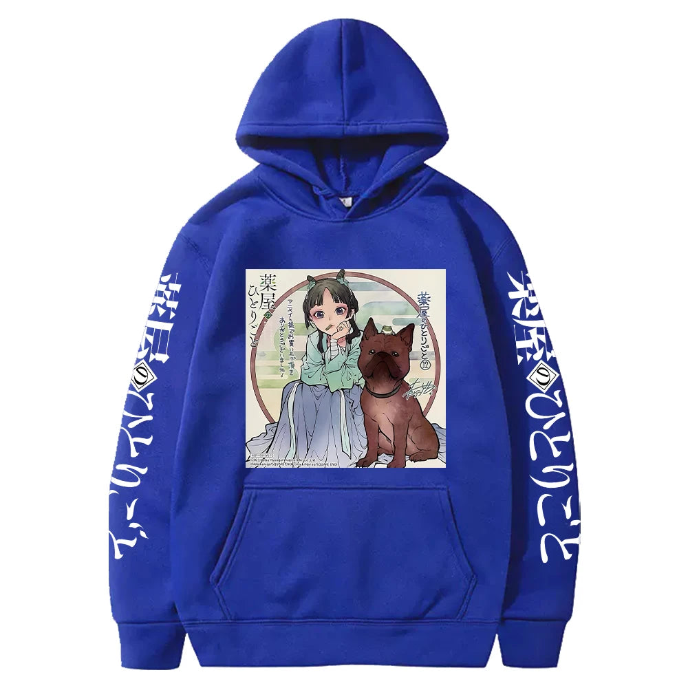 Moletom Maomao - Mistérios do Palácio | The Apothecary Diaries