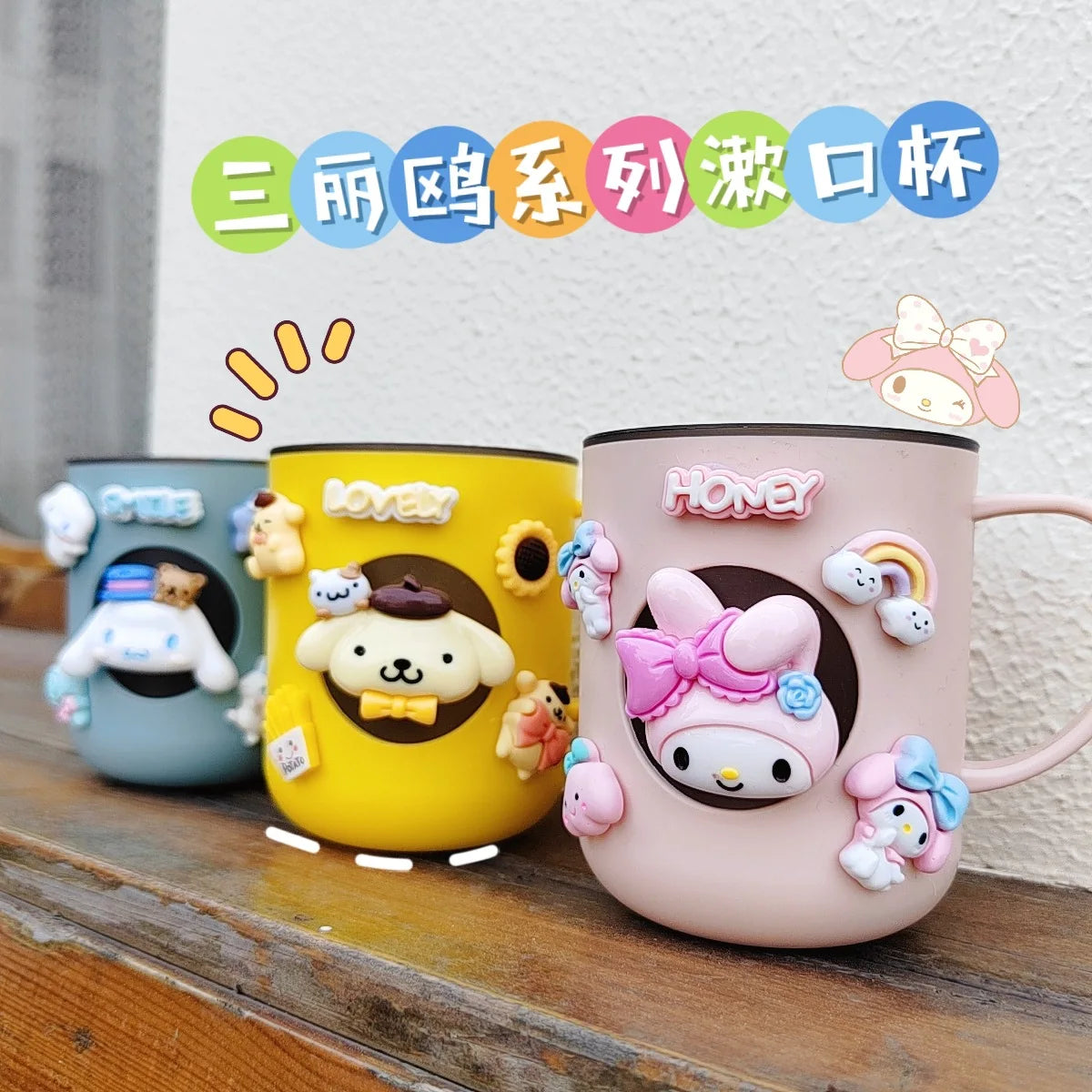 Caneca Sanrio Kawaii Personagens Fofos
