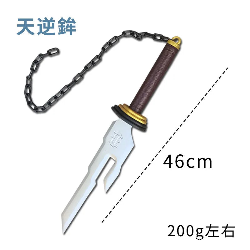 Acessório Cosplay Solo Leveling 46cm, Yanqing Sword