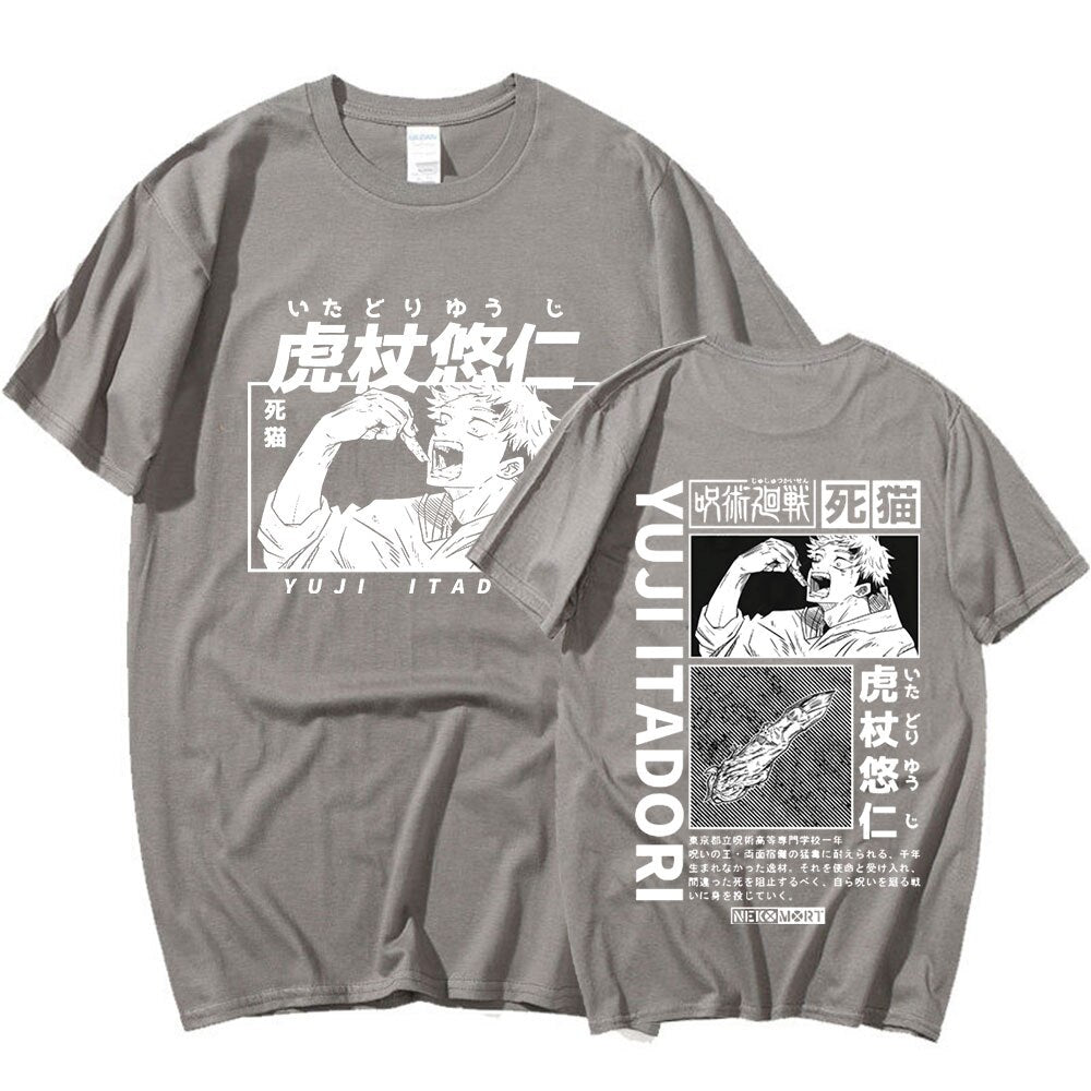 Camisa Itadori Yuji, Primeiro Dedo da Maldição