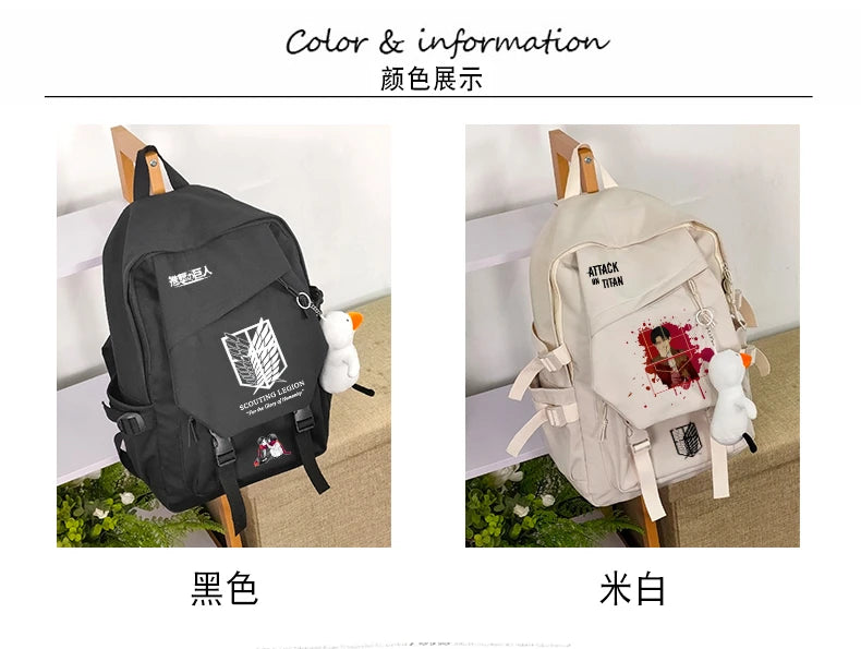 Mochila Attack on Titan: Defensores da Muralha