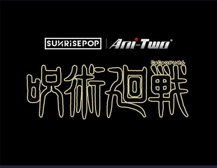 Bonecos Jujutsu Kaisen – Coleção SHF 21cm | Figures Articuladas