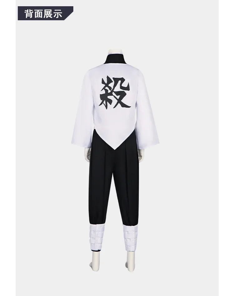 Fantasia Cosplay Adulto e Infantil Sanemi Shinazugawa