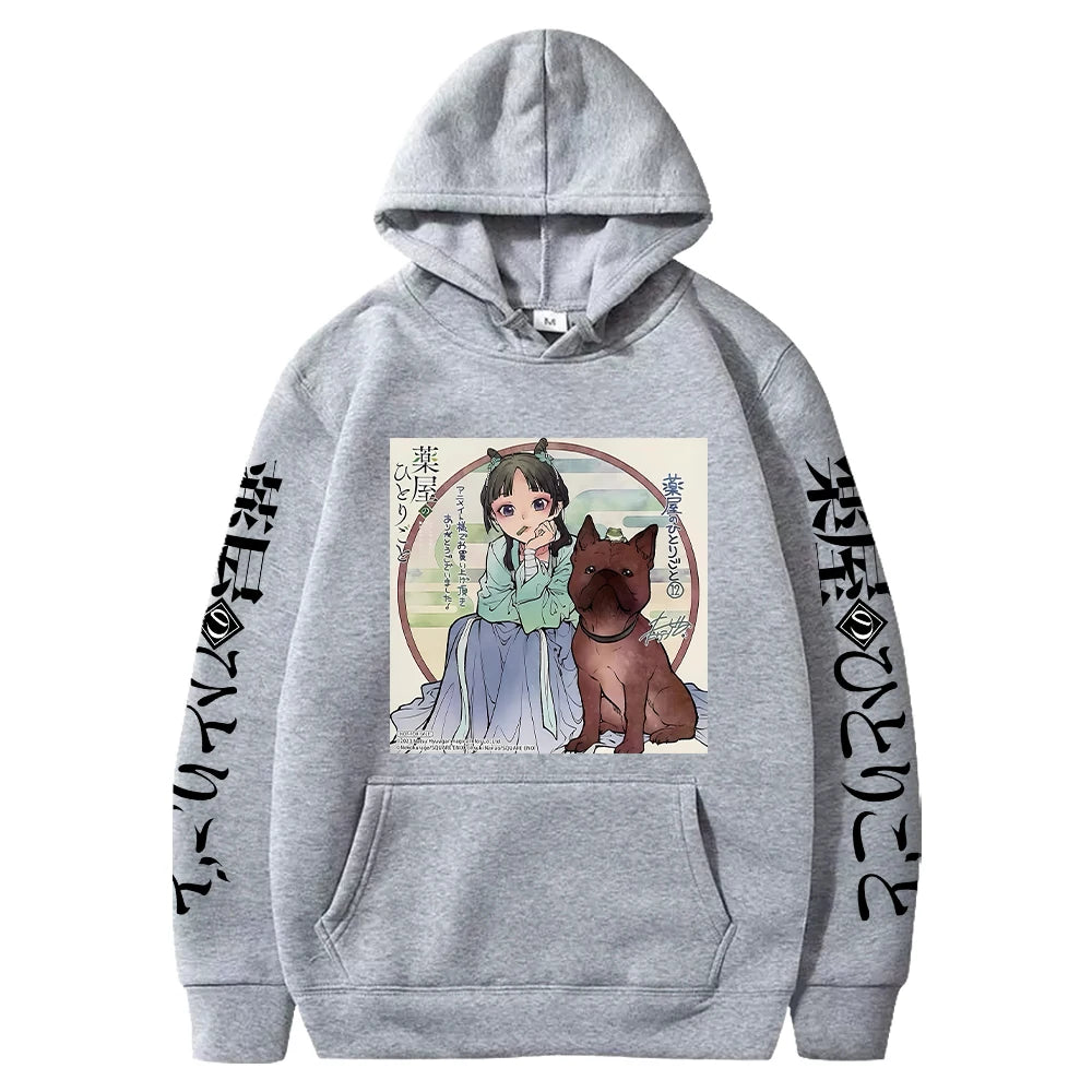 Moletom Maomao - Mistérios do Palácio | The Apothecary Diaries