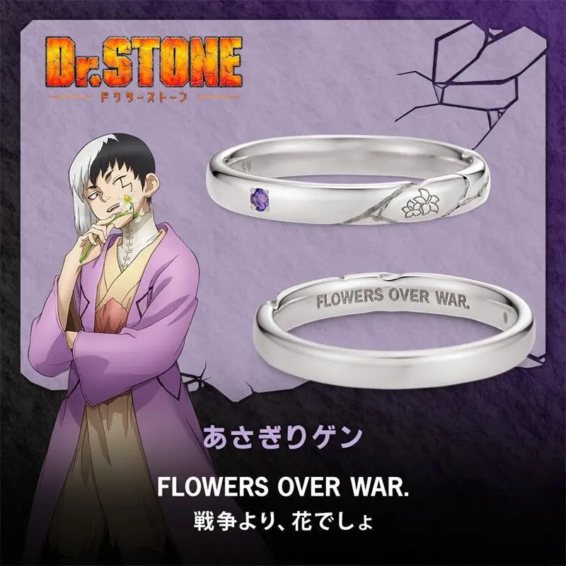 Anel Legado de Senkuu - Dr. Stone