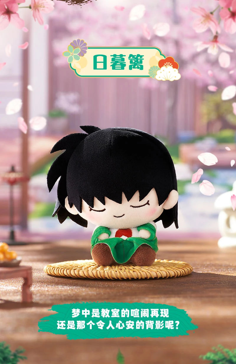 Pelúcia Inuyasha Snoozy Buddy (12cm)