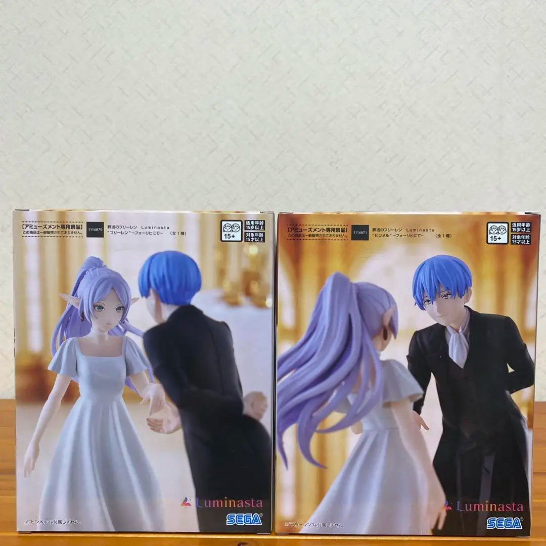 Bonecos Frieren & Himmel - Luminasta SEGA 17cm