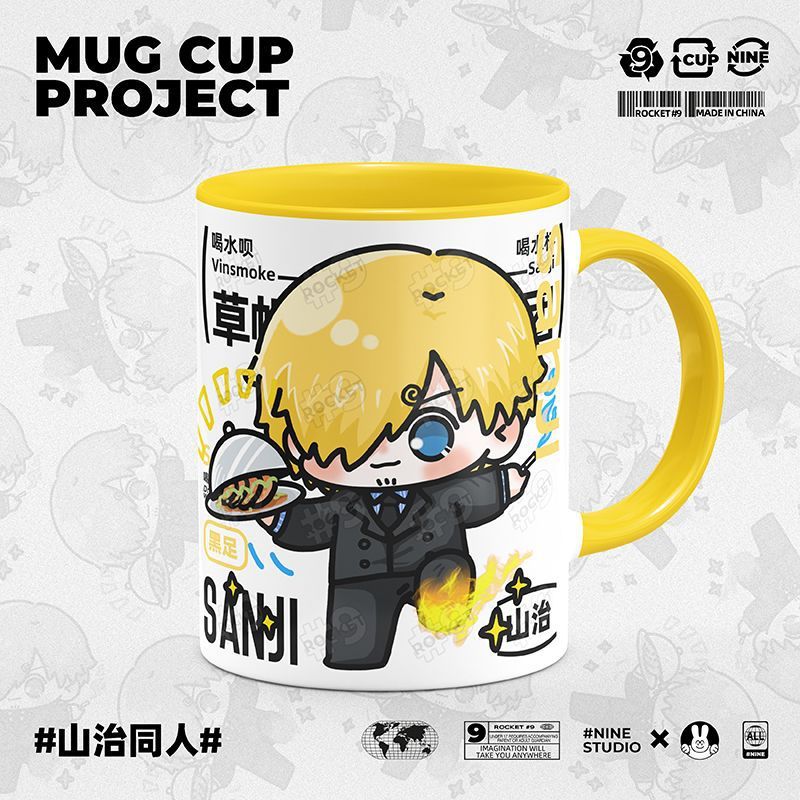 CANECA ONE PIECE KAWAII CHIBBI