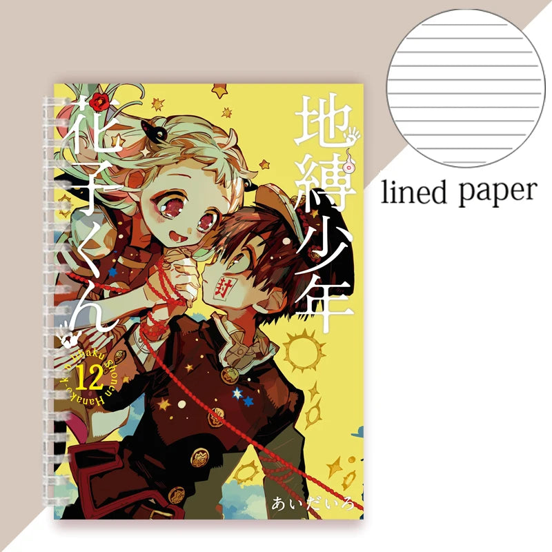 Caderno 1 Matéria Hanako-kun