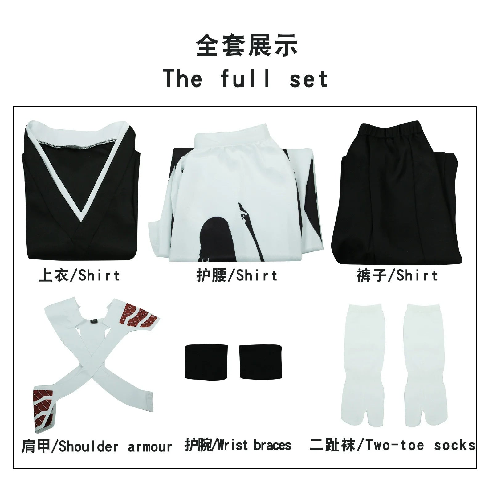 Fantasia Cosplay Adulto Kurosaki Ichigo True Shinigami, Bleach