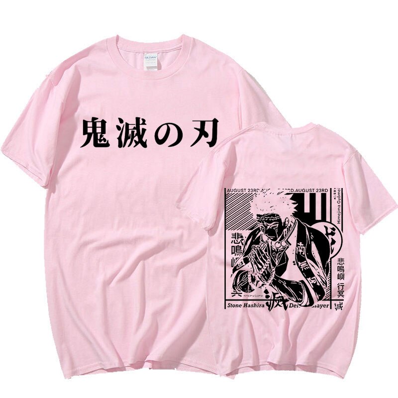 CAMISETA - RESPIRAÇÃO DA PEDRA