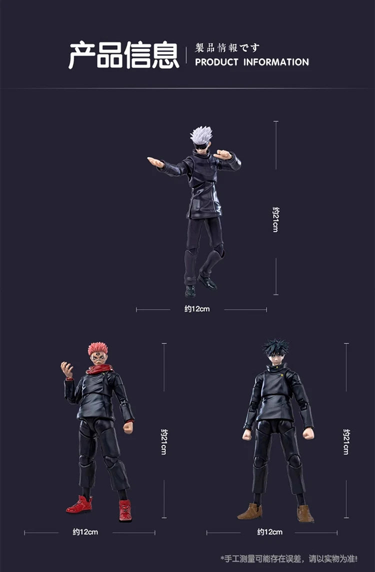 Bonecos Jujutsu Kaisen – Coleção SHF 21cm | Figures Articuladas