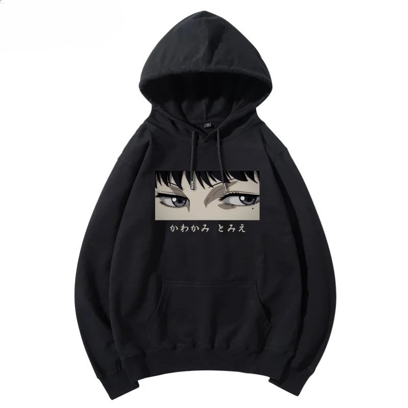 Moletom Junji Ito – Tomie, Medo e Estilo
