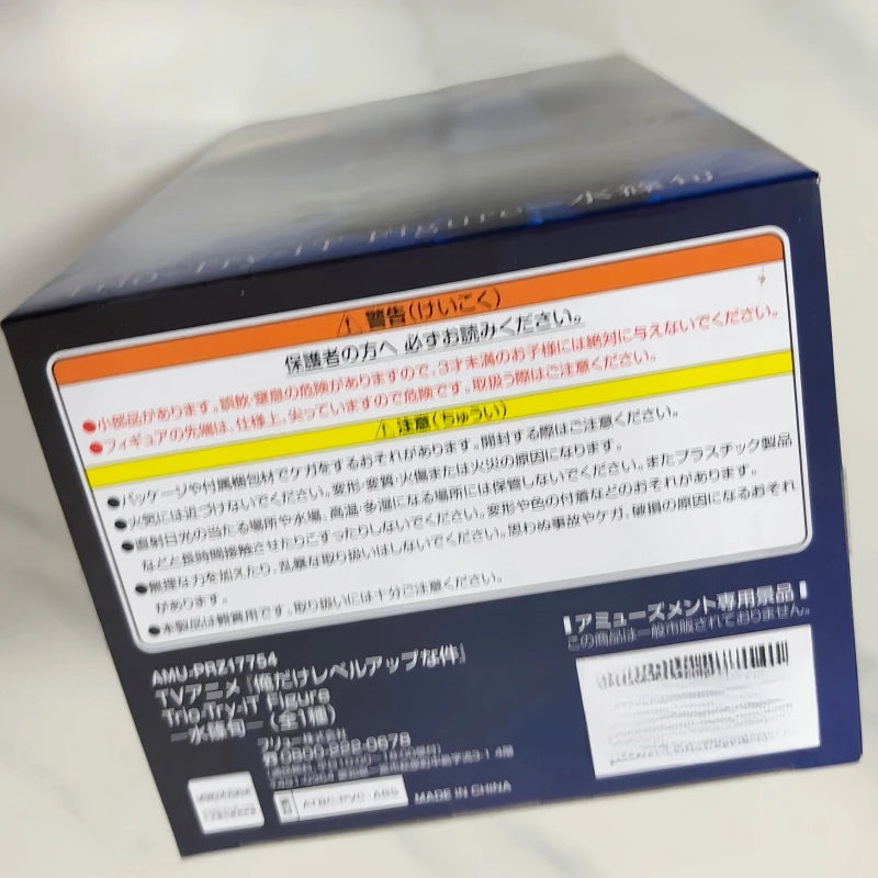 Boneco Jinwoo, Solo Leveling | Modelo Colecionável 21cm