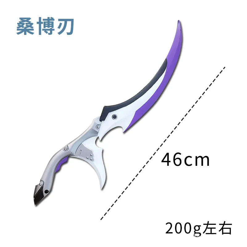 Acessório Cosplay Solo Leveling 46cm, Yanqing Sword