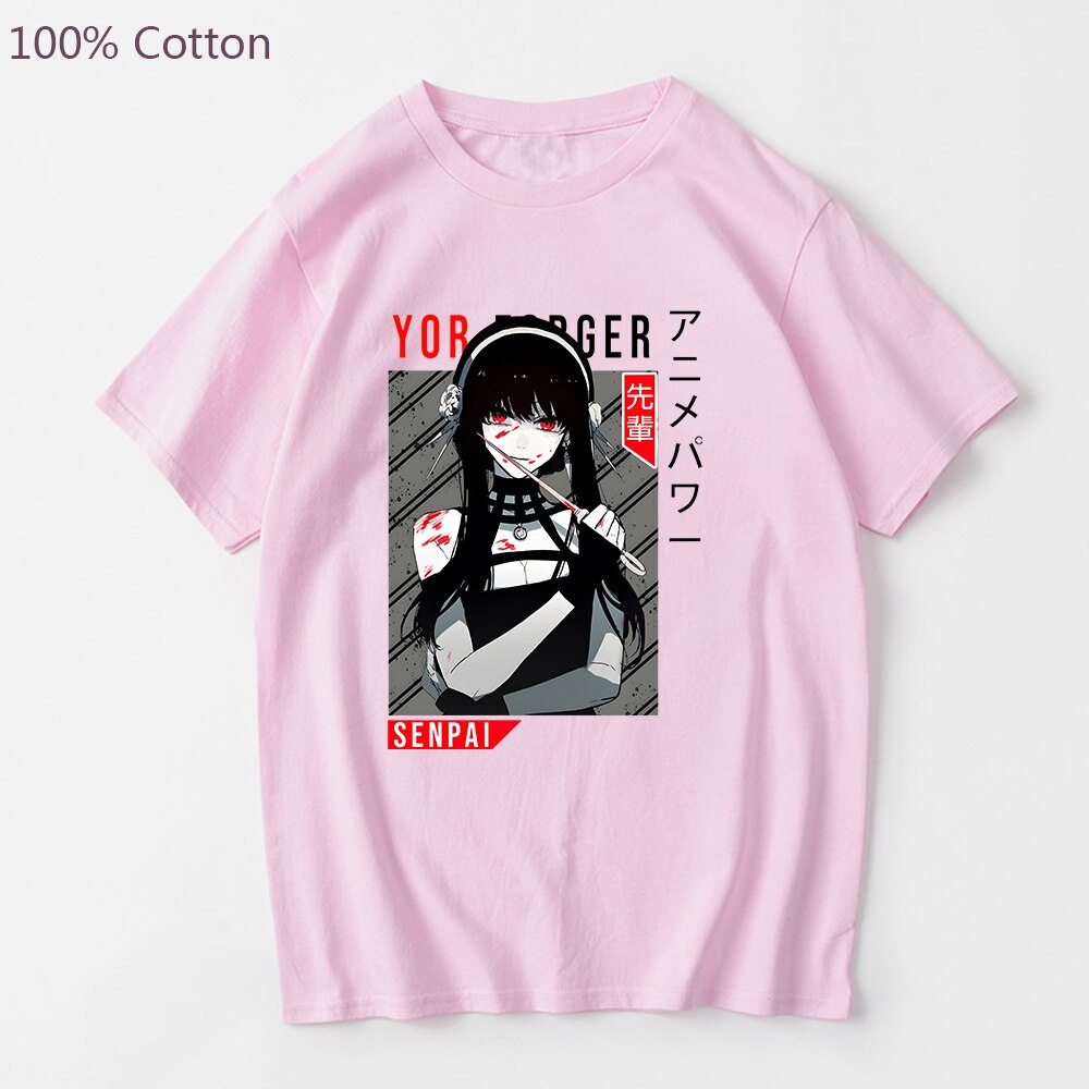 CAMISETA - YOR FORGER