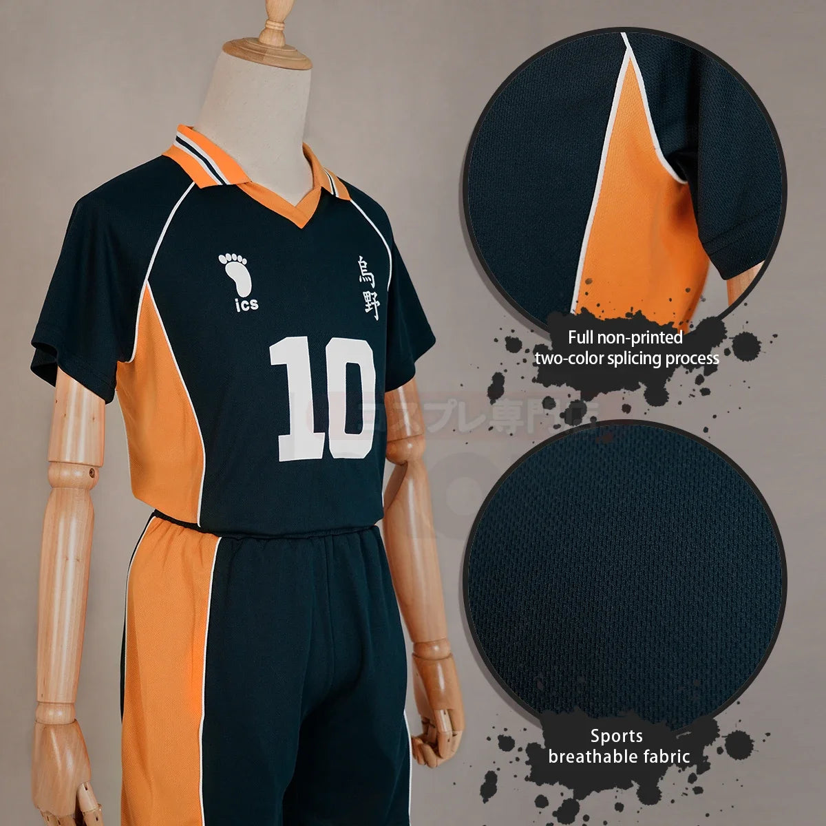 Fantasia Cosplay Adulto Hinata Shouyou Haikyuu