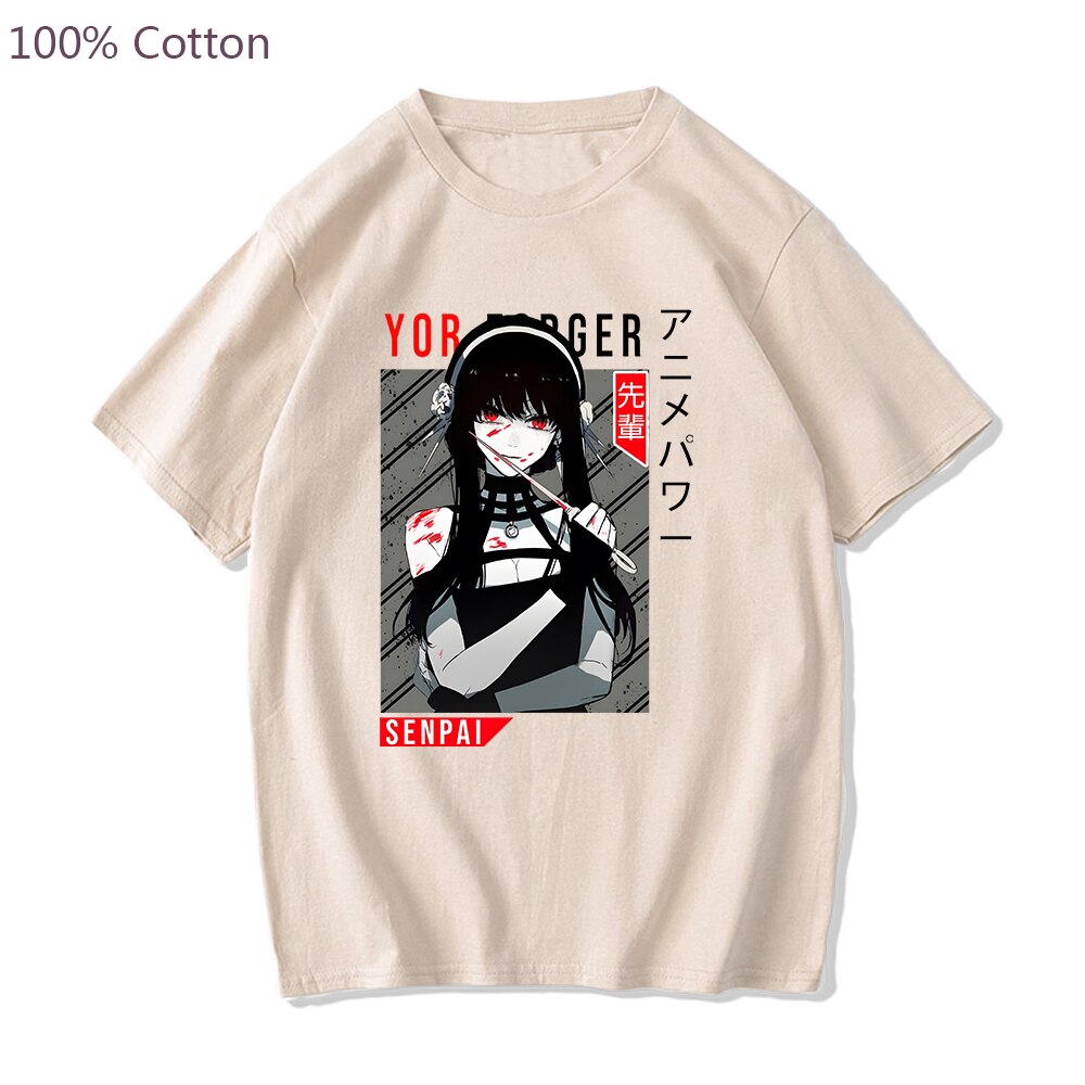 CAMISETA - YOR FORGER