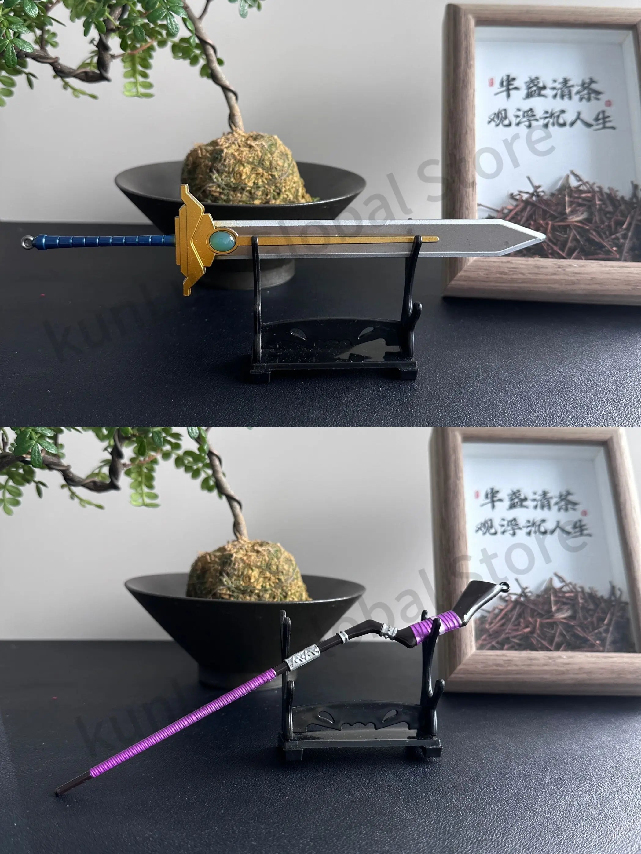 Replica Mágica: Armas de Frieren