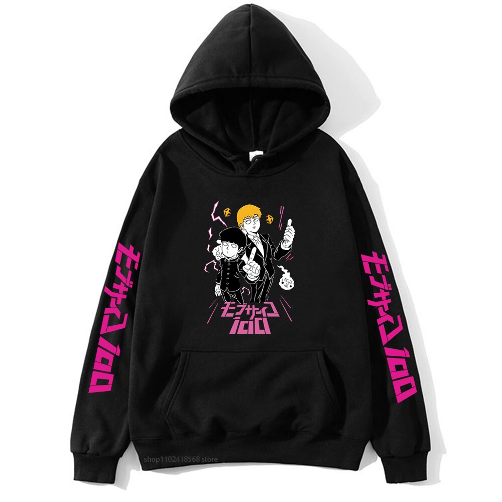 MOLETOM - REIGEN X SHIGEO