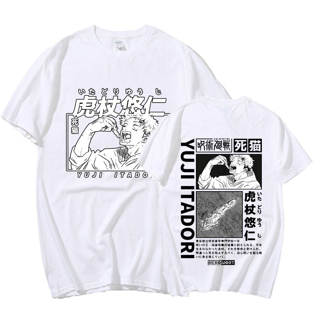 Camisa Itadori Yuji, Primeiro Dedo da Maldição