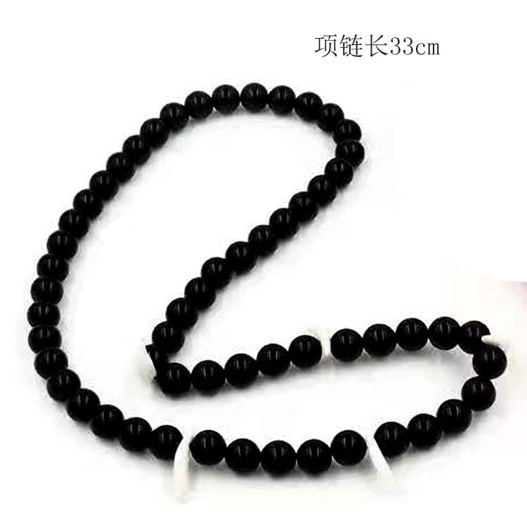 Colar e Pulseira Kotodama no Nenju, Inuyasha