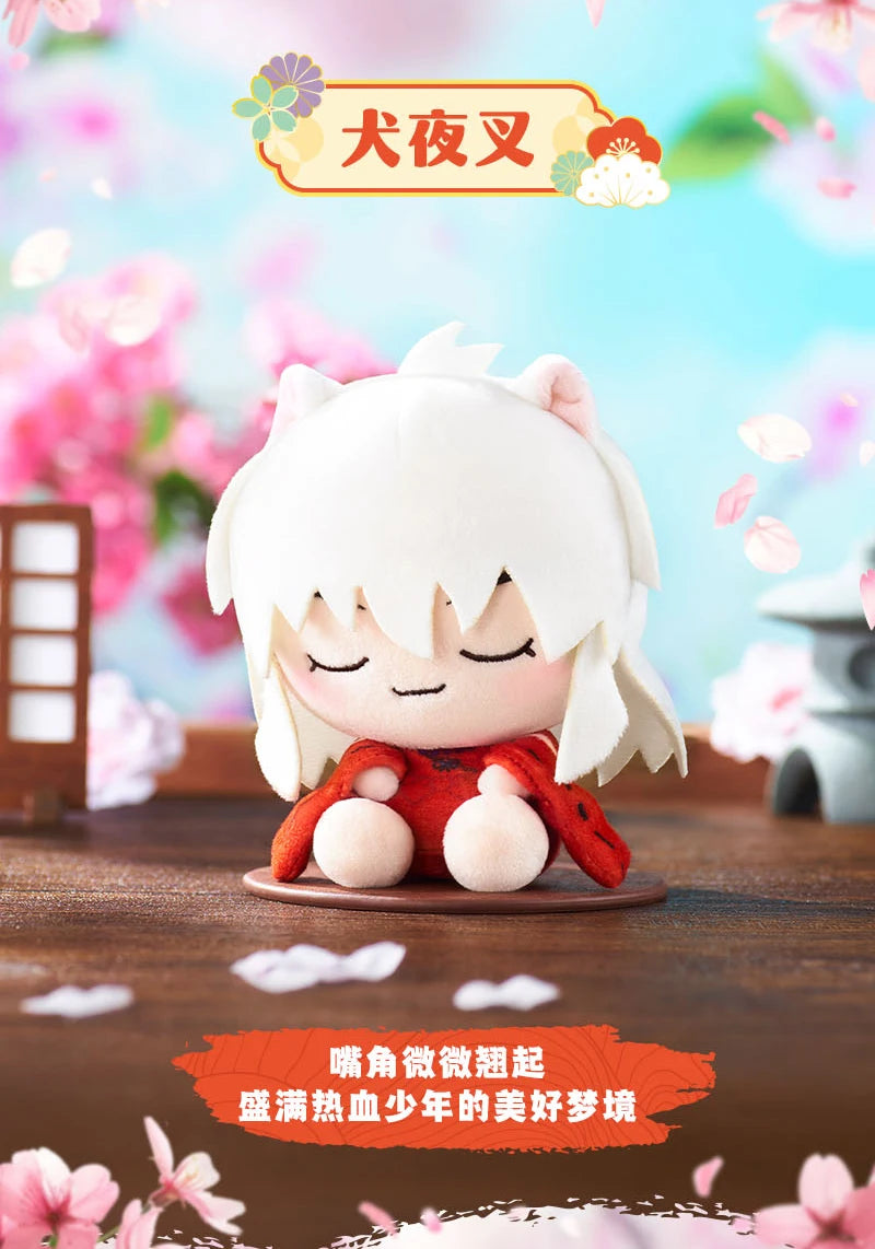 Pelúcia Inuyasha Snoozy Buddy (12cm)
