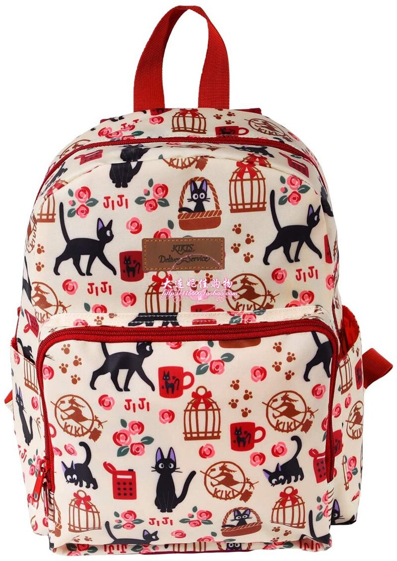 Mochila Ghibli Fofura, Gatinho da Kiki