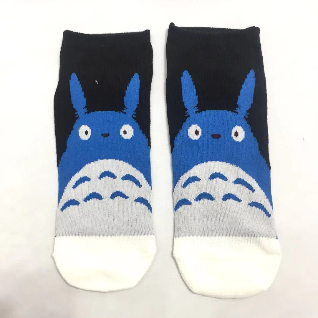 MEIA - STUDIOS GHIBLI