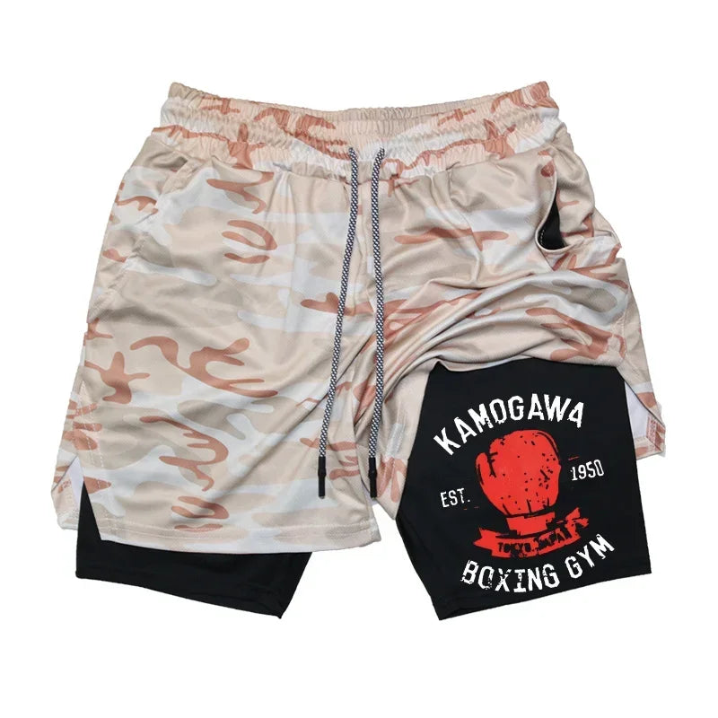 Short de Compressão Genji Kamogawa