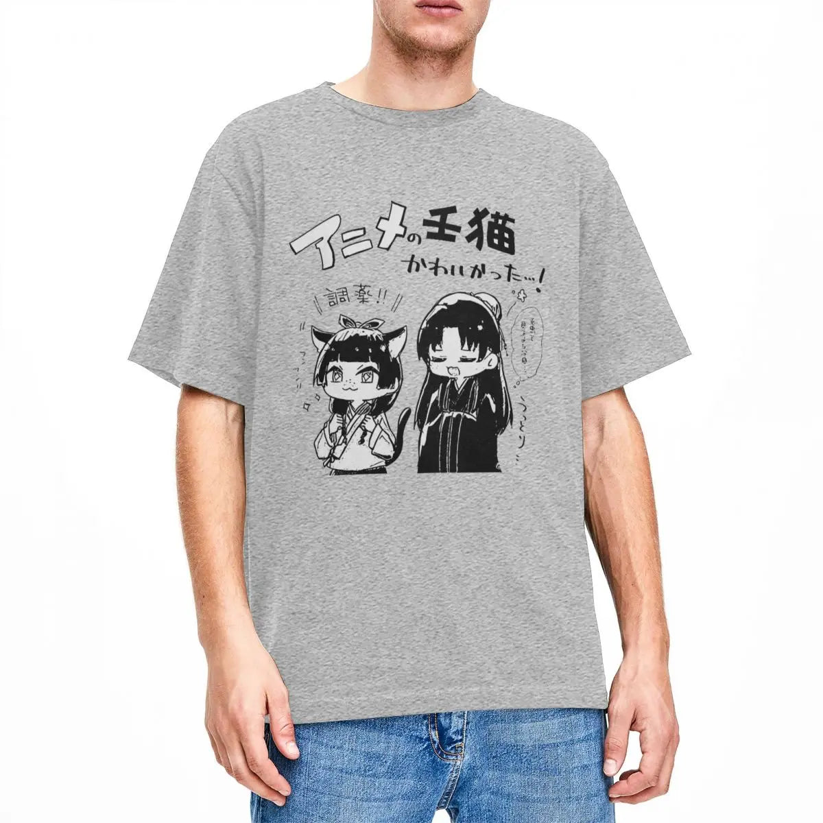 Camisa Kusuriya No Hitorigoto - O Diário da Apotecária
