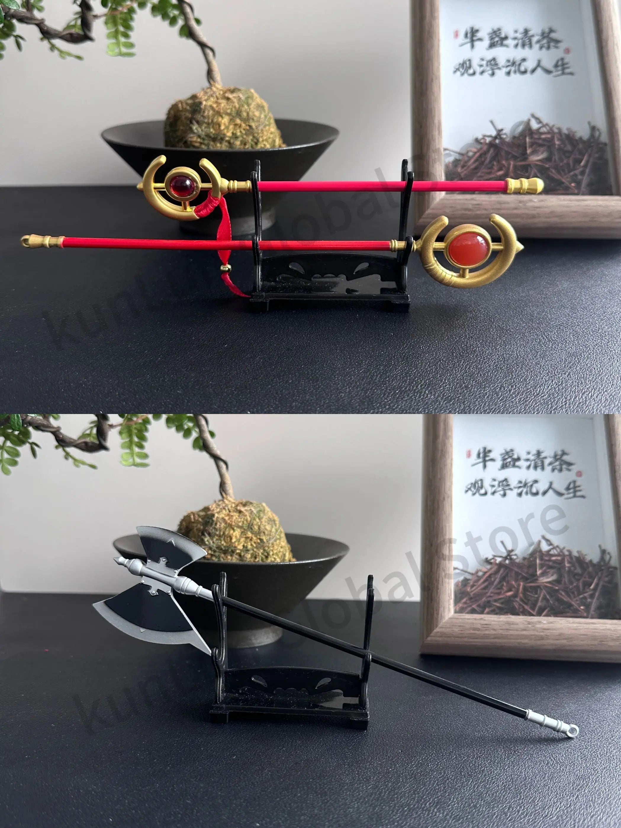 Replica Mágica: Armas de Frieren