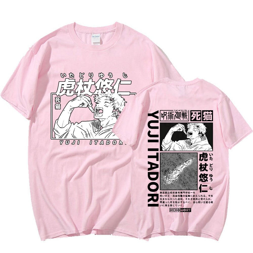 Camisa Itadori Yuji, Primeiro Dedo da Maldição