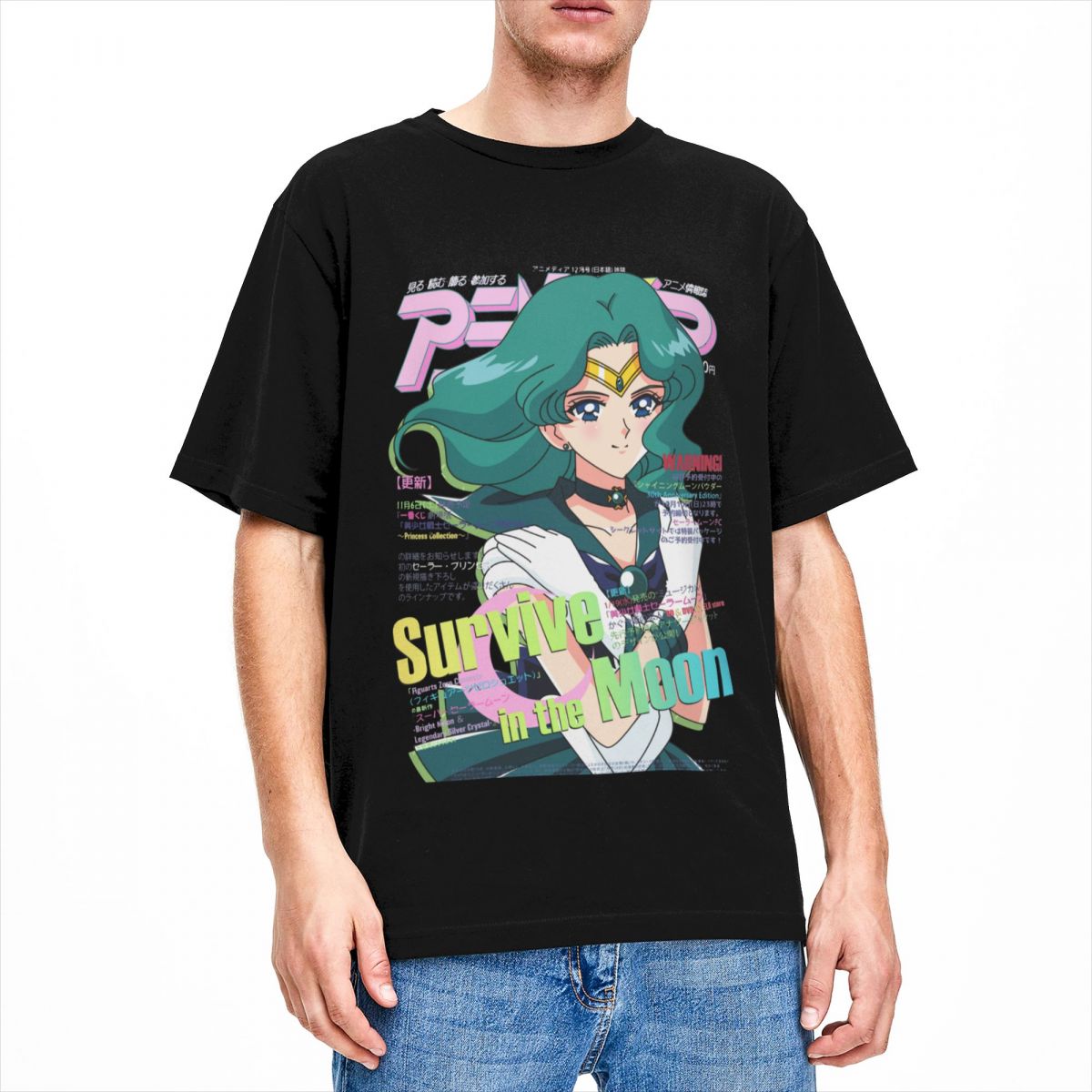Camiseta Sailor Neptune, Survive in the Moon