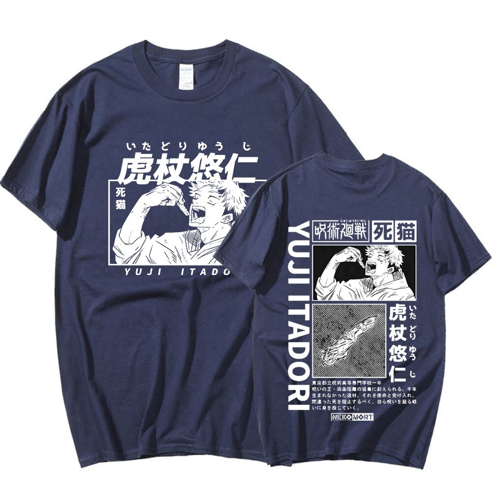 Camisa Itadori Yuji, Primeiro Dedo da Maldição