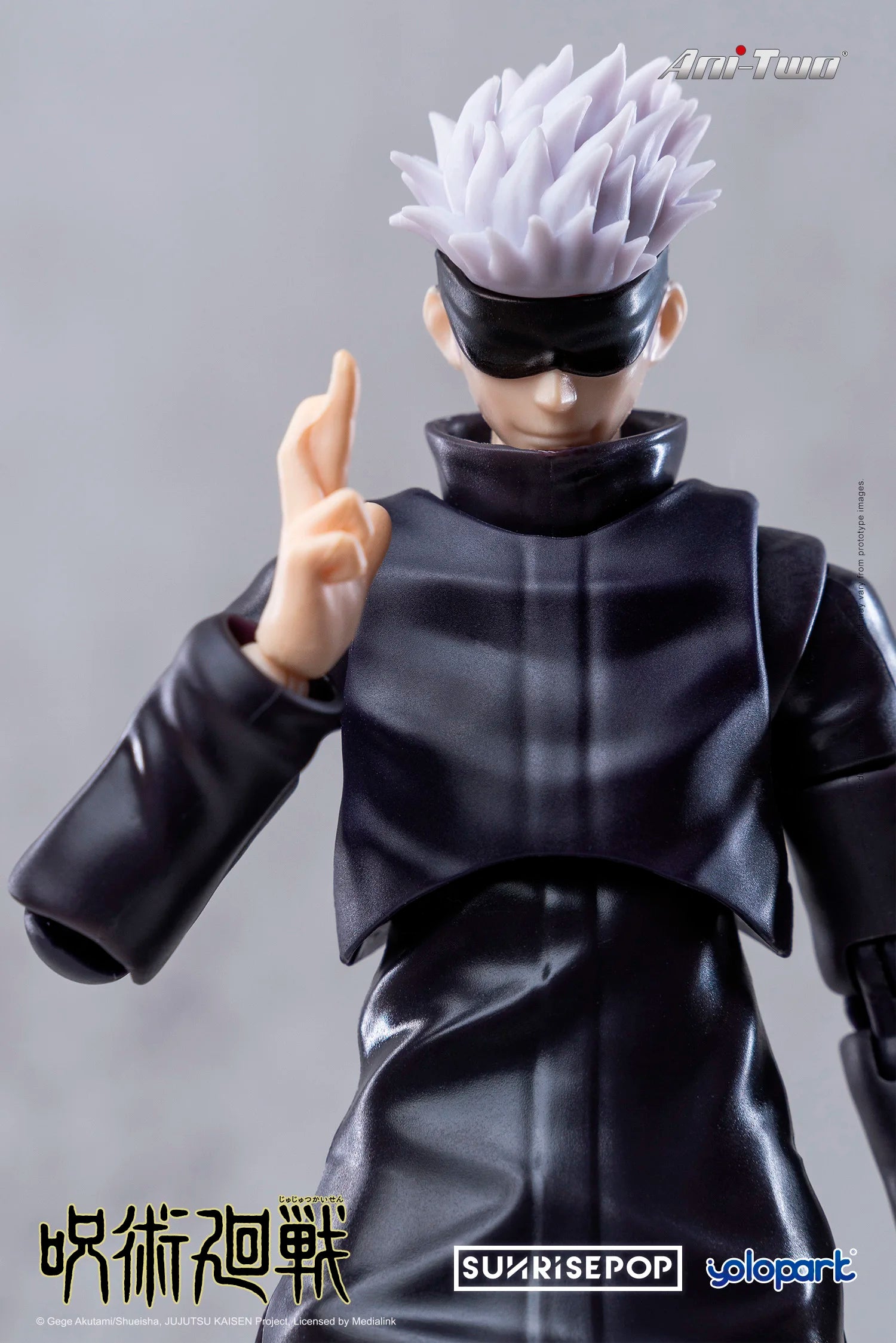 Bonecos Jujutsu Kaisen – Coleção SHF 21cm | Figures Articuladas