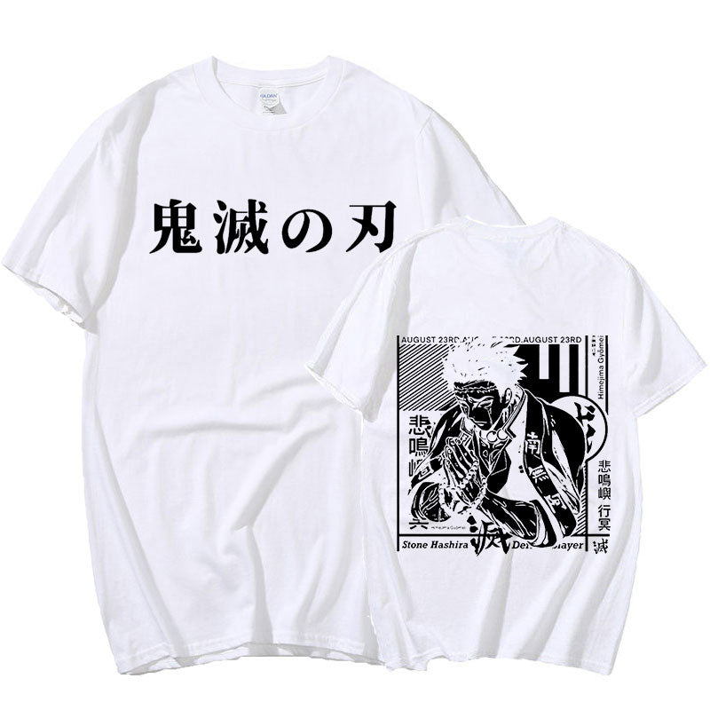 CAMISETA - RESPIRAÇÃO DA PEDRA