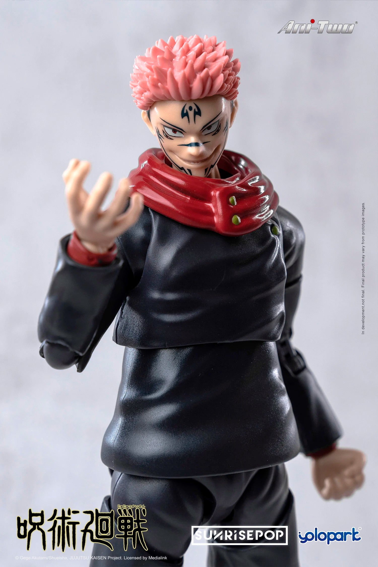 Bonecos Jujutsu Kaisen – Coleção SHF 21cm | Figures Articuladas