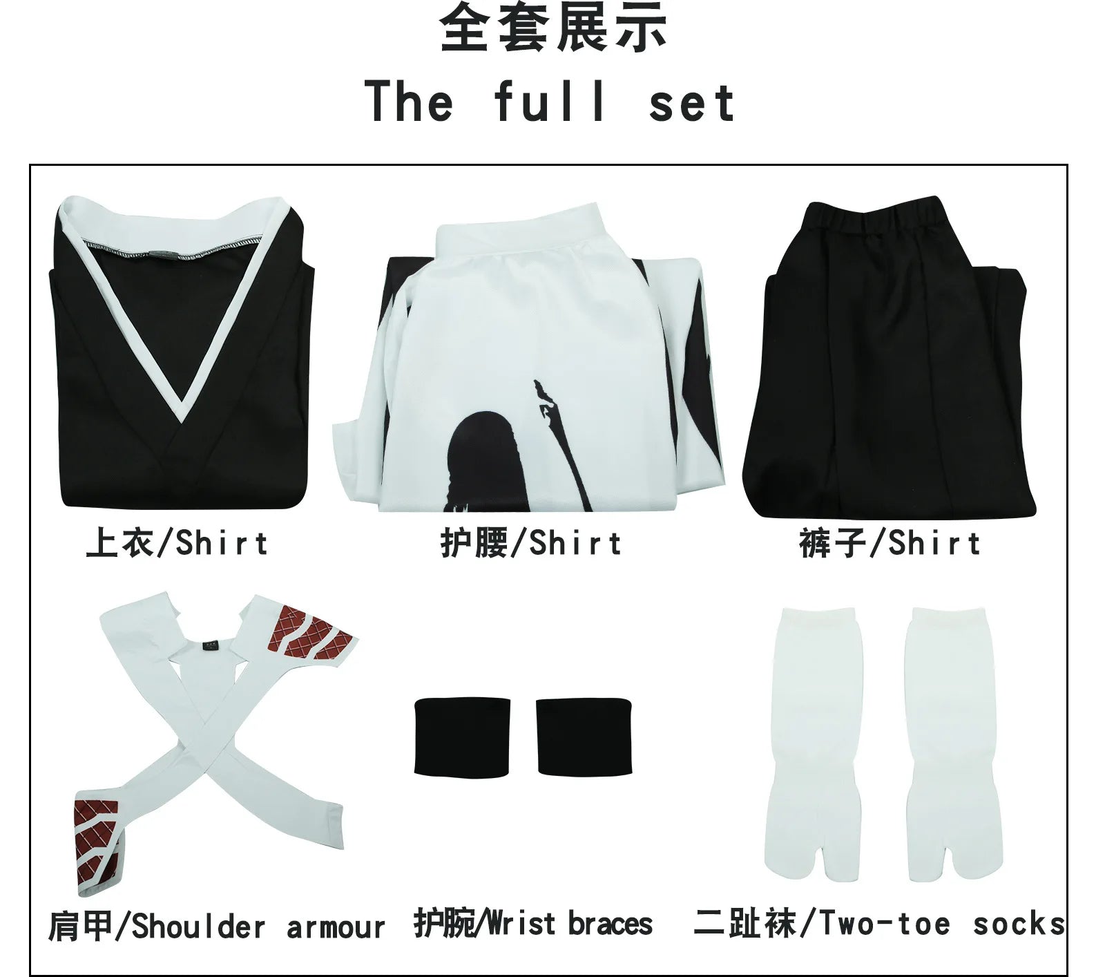 Fantasia Cosplay Adulto Kurosaki Ichigo True Shinigami, Bleach