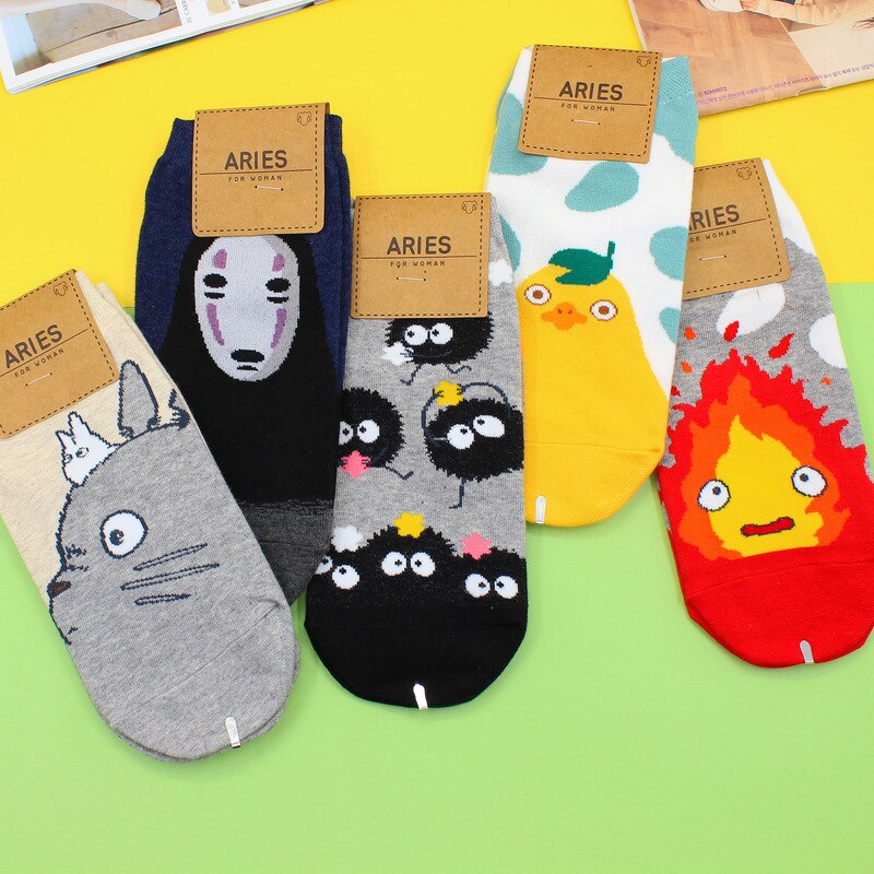MEIA - STUDIOS GHIBLI