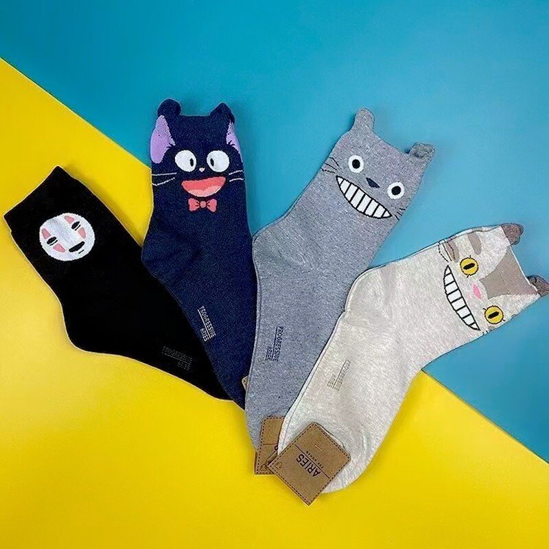 MEIA - STUDIOS GHIBLI