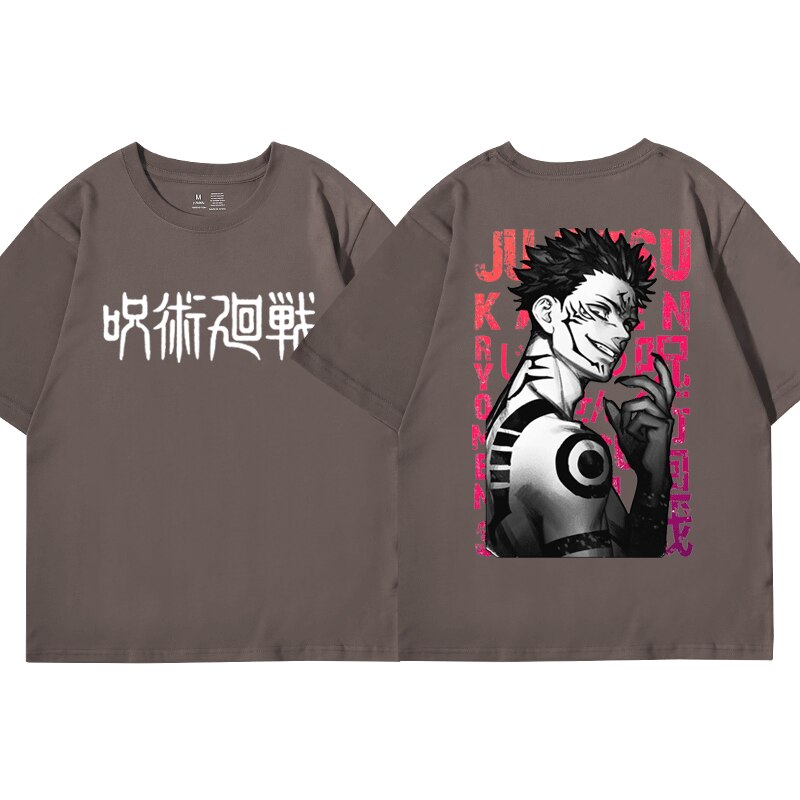 Camiseta Ryomen Sukuna, Maldição Suprema