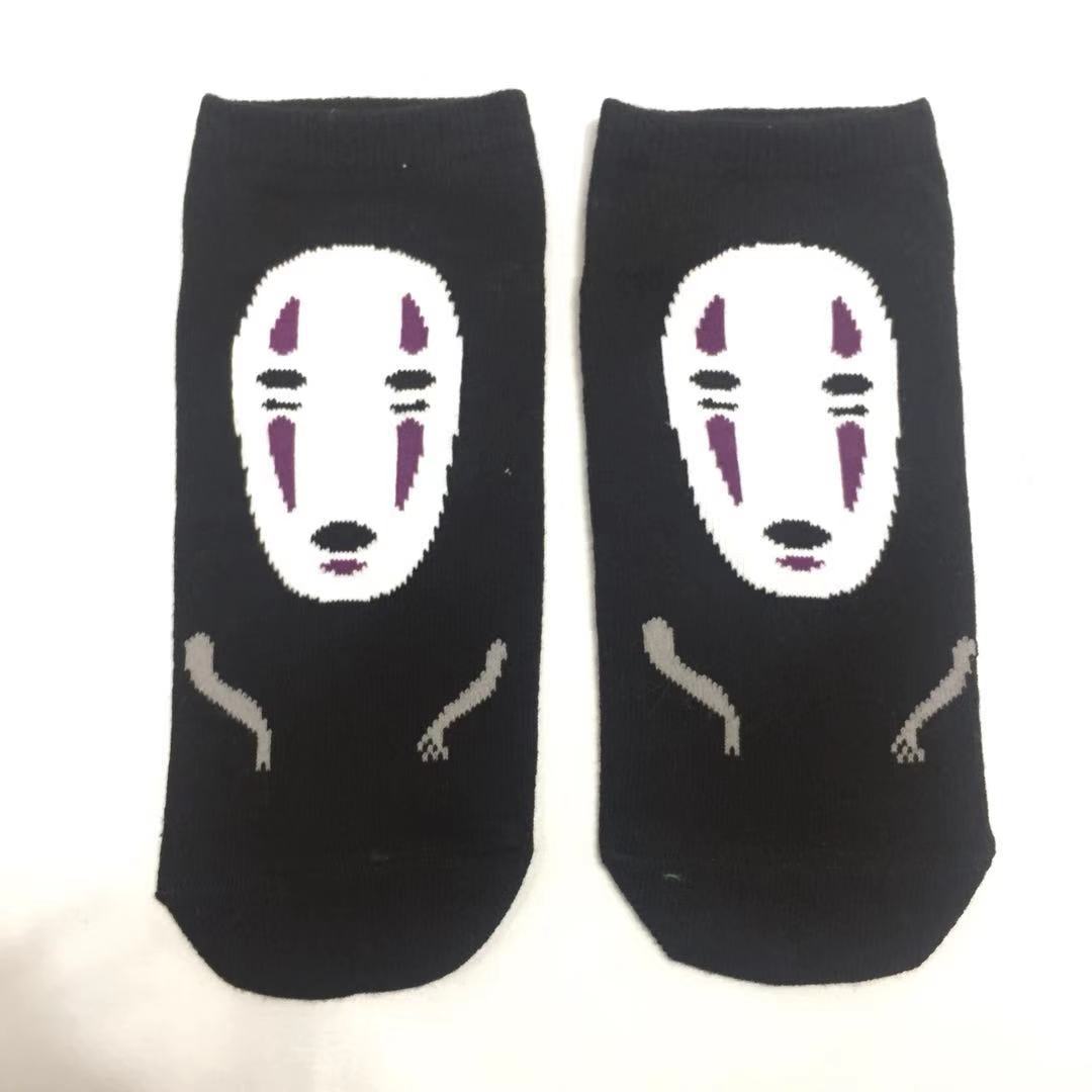 MEIA - STUDIOS GHIBLI