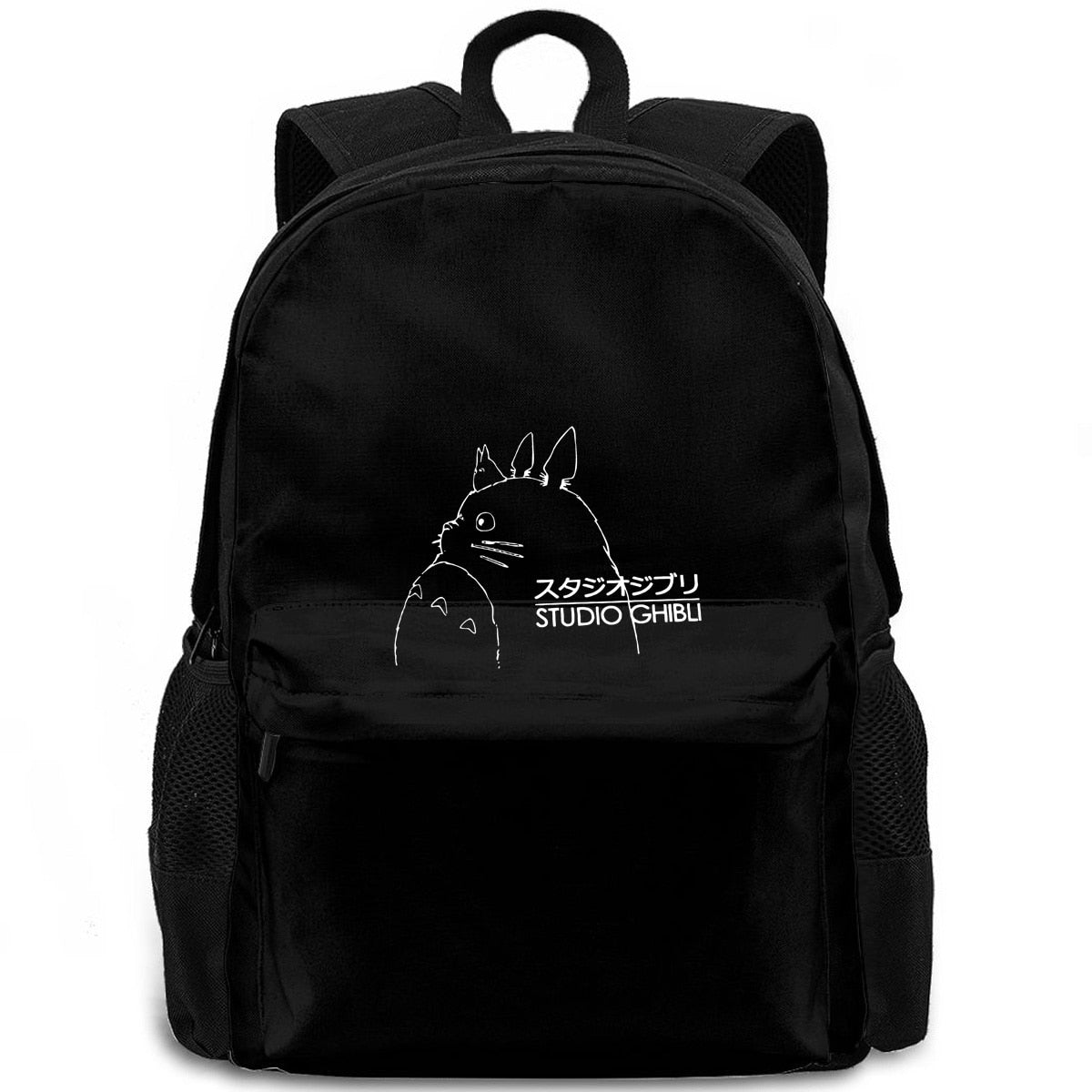 Mochila Studio Ghibli, Simple Preta