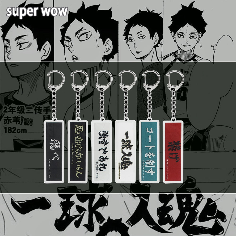 Chaveiro Haikyuu Frases, Motivacional